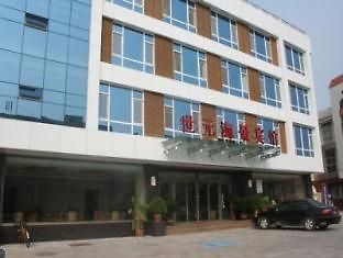 Shi Yuan Seaview Hotel Weihai Esterno foto
