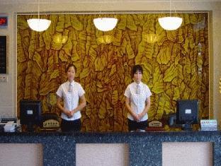Shi Yuan Seaview Hotel Weihai Esterno foto
